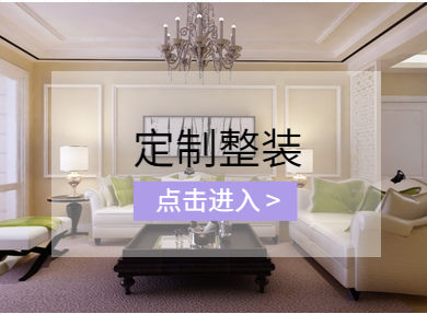 远离窃取用户隐私的APP