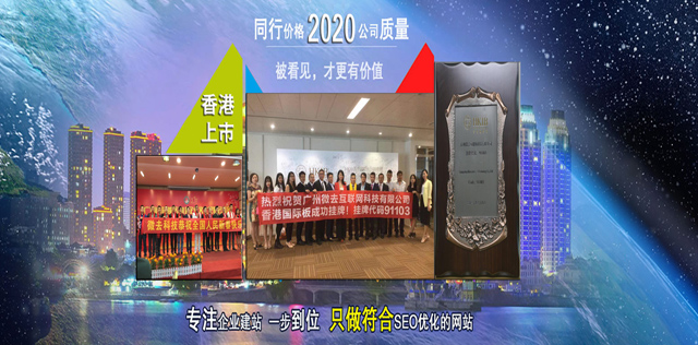 手机App的发展前景展望