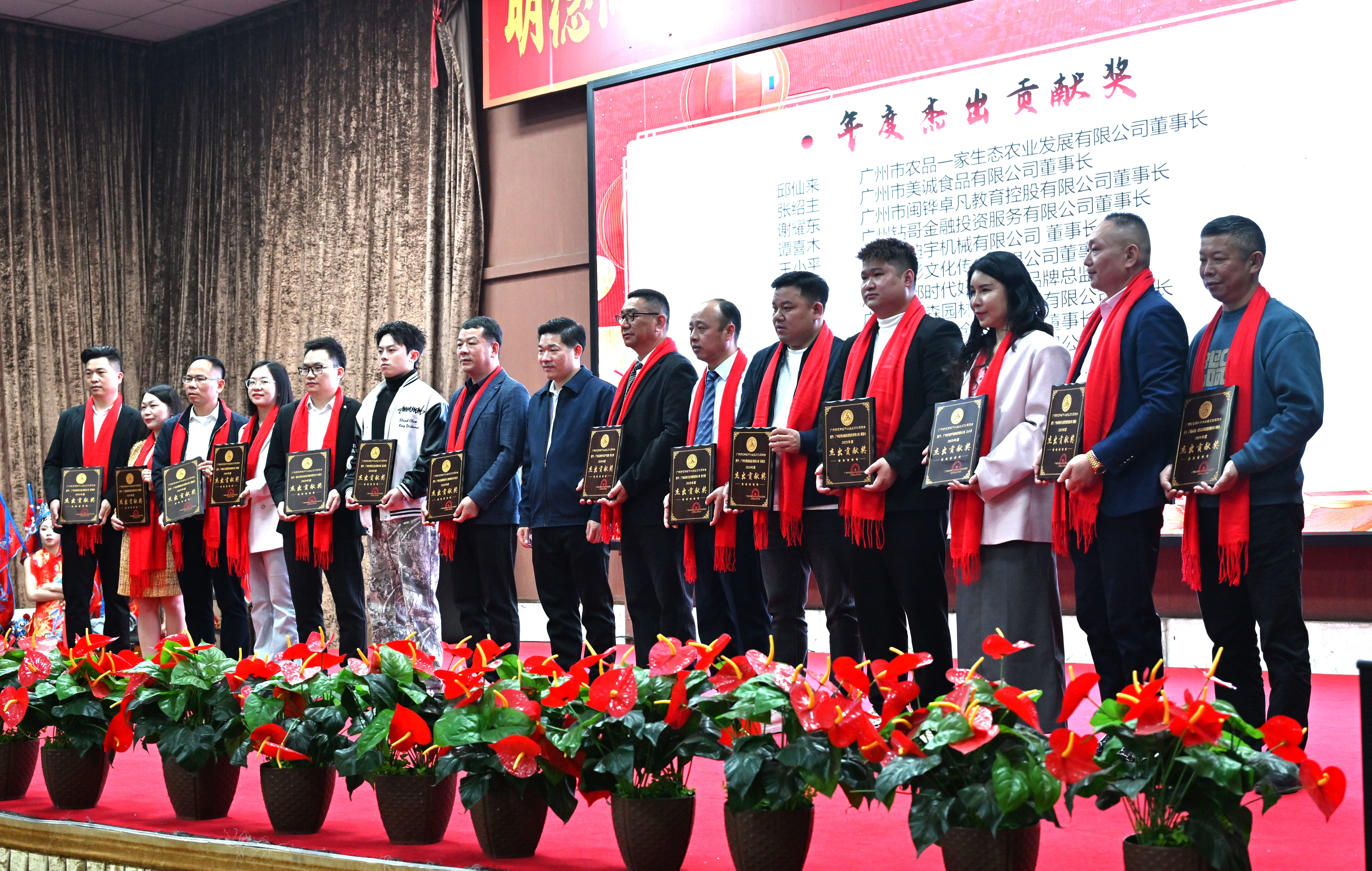 微去科技李坤铼荣获广州市花都区中小企